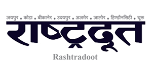 Rashtradoot